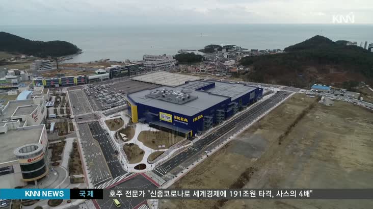 이케아에 일광신도시까지, 동부산 교통지옥 현실로