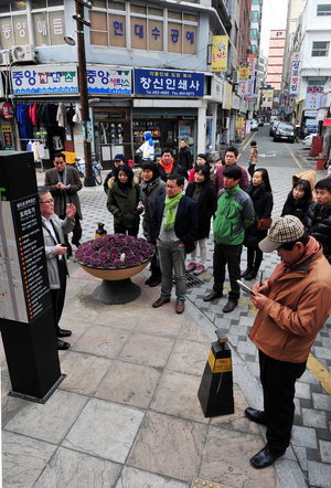 부산 문화판과 만난 광주문화재단