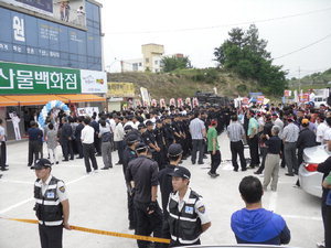부경양돈농협 판매장 철회하라