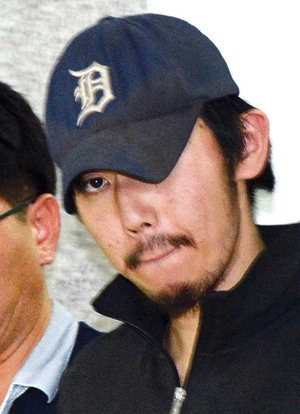 항공사 기장 살해 50대 검거 관련자료 1