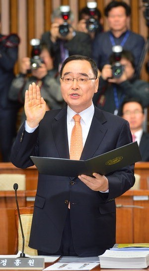 野 "장관 제청 매우 실망"…鄭 "능력없는 각료 해임건의"