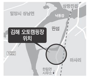 김해 낙동강 오토캠핑장 7월 개장