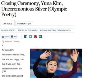 WSJ 김연아 헌정시, 부드럽게 금메달을 놓쳤지만, 여왕은 모든 짐을 벗었다
