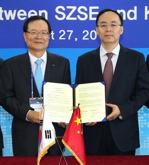 한국거래소, 중국 심천거래소와 전략적 MOU