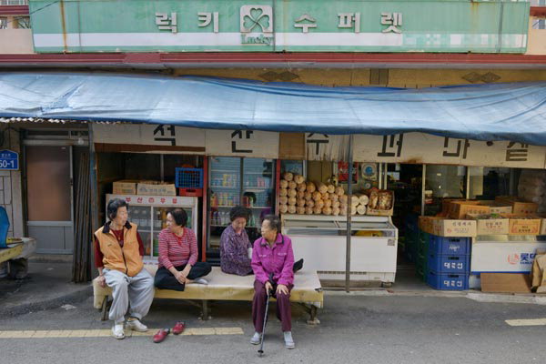 부산 도심 여행 <8> 사진가 문진우의 걷고 찍고- 물만골에서 마하사까지