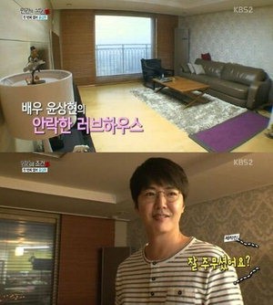 인간의 조건2 윤상현 집 공개, 깔끔힌 인테리어+안락한 분위기 눈길
