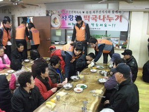 한국전력공사 북부산지사·북부산전력지사, 봉사활동 실시