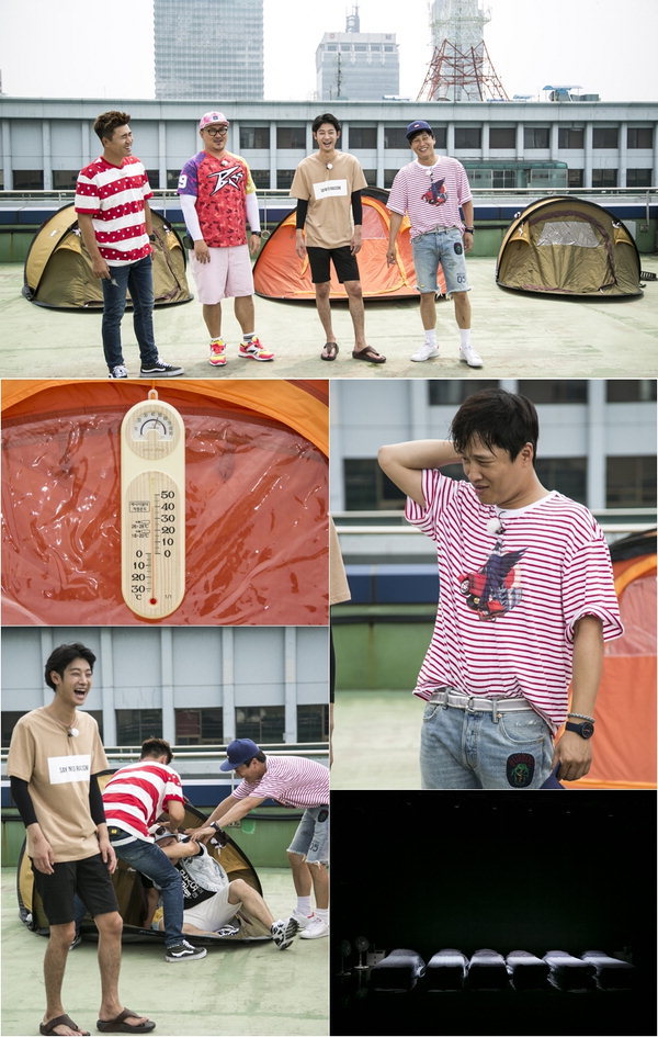 1박 2일 열대야 특집, 40도야? 지금 40도라고? 이례적 정오 오프닝…첫 낮잠자리 복불복