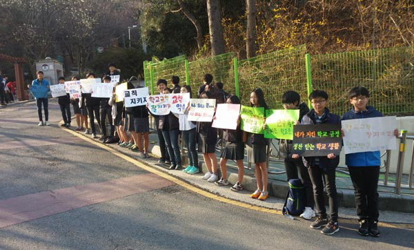 학장중, 스스로 학습·학교문제 해결