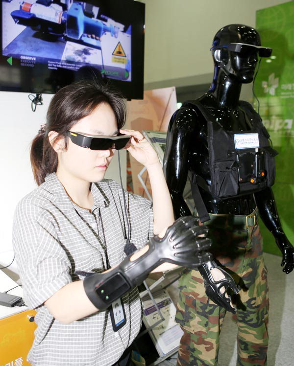 국내 정보통신기술 한자리에