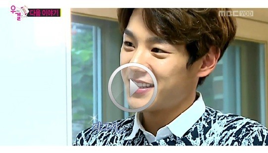 〈우리 결혼했어요〉 12일 예고-부부 플라잉요가 도전/레드벨벳 연습실 깜짝 방문