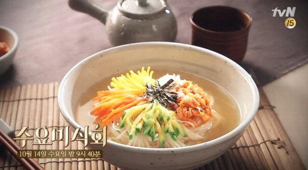 〈수요미식회〉 14일 예고-국수