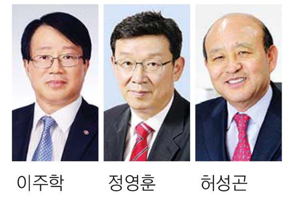 자랑스러운 부경인 선정