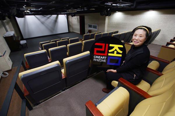 예술영화 상영관 창원 시네아트 리좀 개관