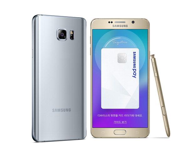 아이폰 6S 128GB 인기에 갤럭시노트5도 윈터스페셜로 대응...대용량 메모리 스마트폰 보편화