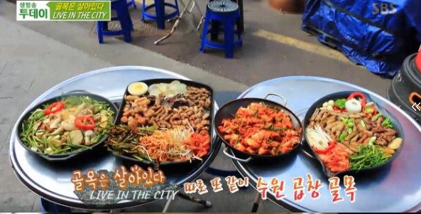 생방송 투데이, 수원곱창골목 맛집은 어디? 치즈곱창부터 한우곱창까지