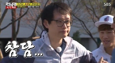 조석 마음의 소리 연재 주2회에서 1회로 바뀐 이유 보니...
