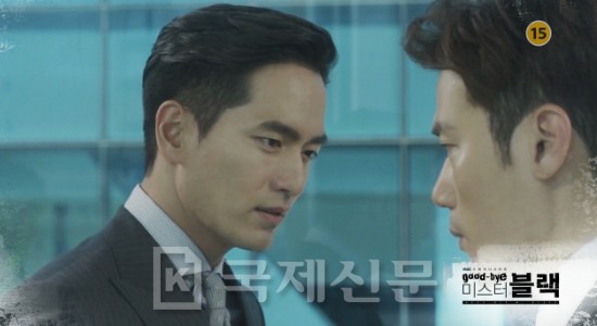 굿바이 미스터블랙 27일 13회 예고-이진욱 복수 하려면 제대로 해