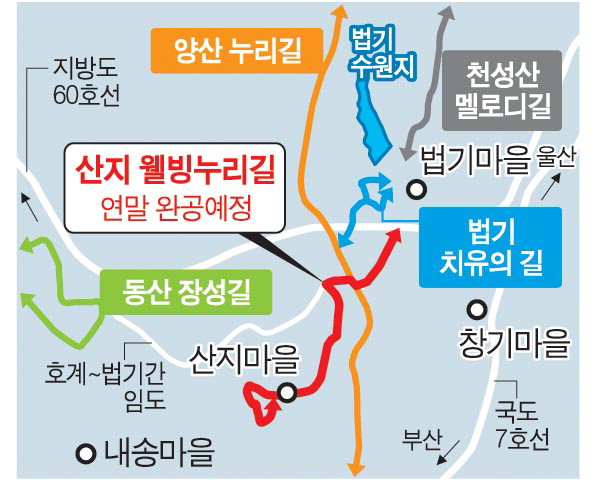 천성산 누리길 연말 전 구간 열린다