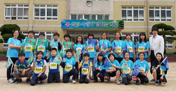 2016 부산하프마라톤대회 이색 참가팀- 성서초등학교