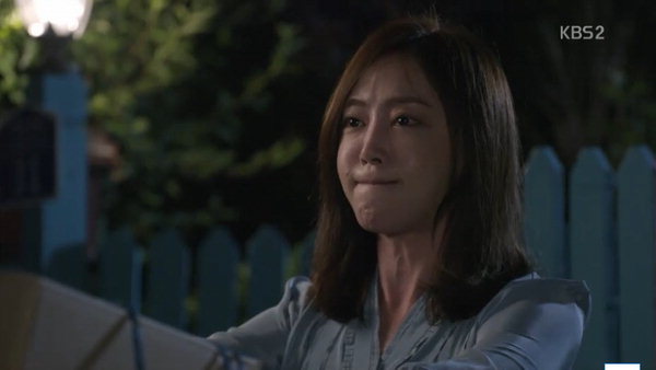백희가 돌아왔다 강예원, 의문의 택배에 정체 드러날 뻔