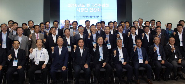 한국선주협회 국내 대형화주들 국적선사 외면
