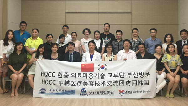 좋은문화병원, 의료시설 투어와 간담회 진행
