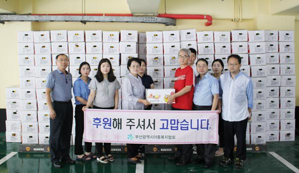 대원산업기술(주), 파프리카 550상자 기탁