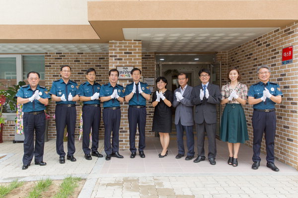 경남경찰청 어린이집 개원…6세 미만 자녀 보육 서비스