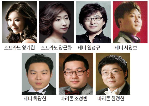 박물관에서 부산역까지…오페라의 극장 밖 나들이