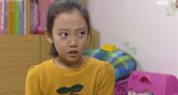 별난가족 14일 119부 예고 - 동탁·삼월, 약혼 추진