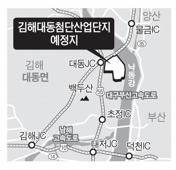 김해 대동 GB(개발제한구역) 해제…첨단산단 조성 탄력