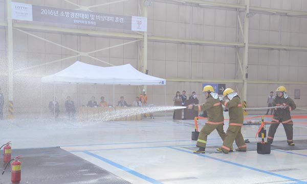 롯데백화점 동래점, 화재 진압 및 비상 대피 훈련 실시