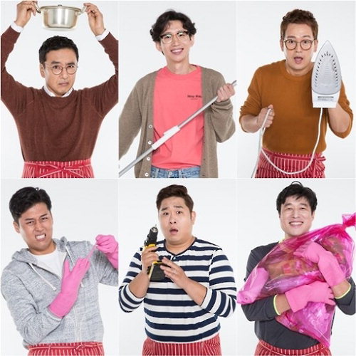 '살림하는 남자들' 김승우-김정태-봉태규 등 신선한 조합 "살림남이 세상을 바꾼다"