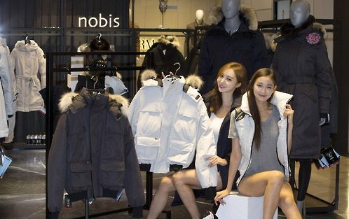 신세계백화점, 오늘부터 윈터 아우터 페어...주요 할인 품목.브랜드 보니
