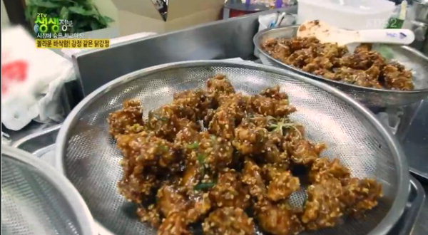 2TV 저녁 생생정보 닭강정 맛집은 어디? 숨은 시장 맛집