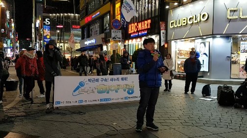 [영상] 평범한 부산 직장인, 문재인 성대모사로 페북스타 등극