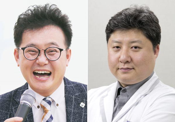 국제 웃음힐링 아카데미&심재원하이키한의원 건강교실