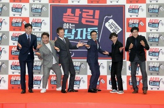 살림하는 남자들, 수요일로 편성시간대 변경...22일부터 시즌2