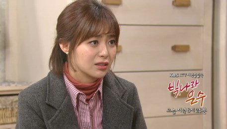 빛나라 은수 28일 66부 예고-은수야 정신차리라며 너 미쳤어