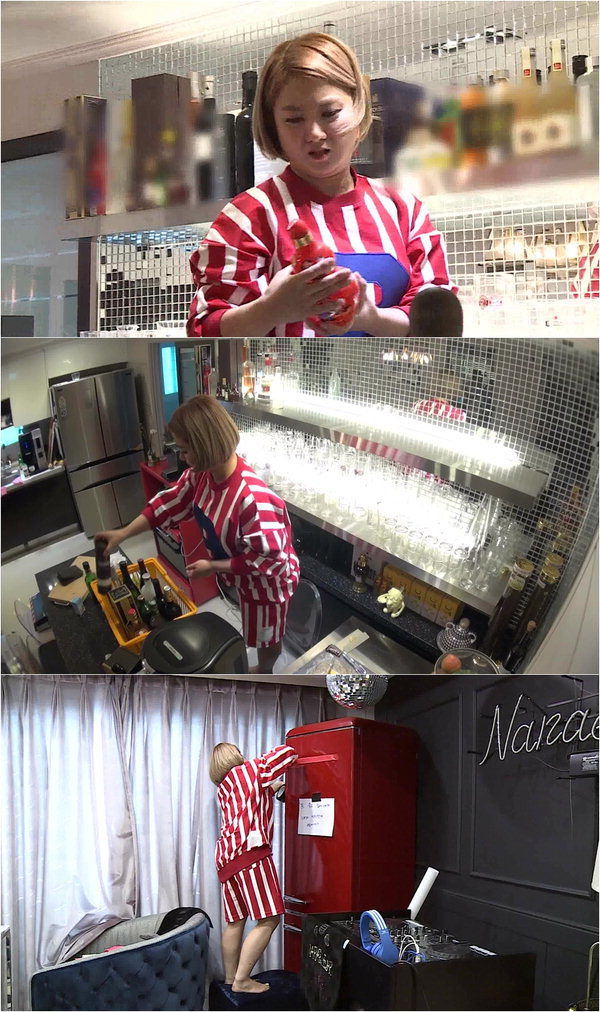 나혼자산다 박나래, 나래바 임시 휴업 선언...술장고 생맥주기계 꽁꽁 싸맨 까닭은?