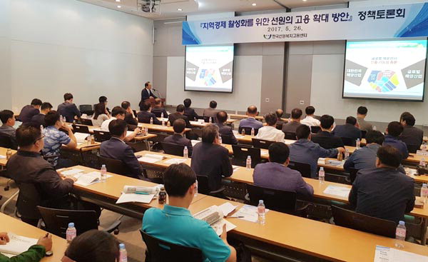해기사·선원 고용 확대로 경제 활성화