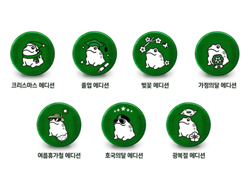 머그잔부터 815원 행사까지...각양각색 광복절 마케팅