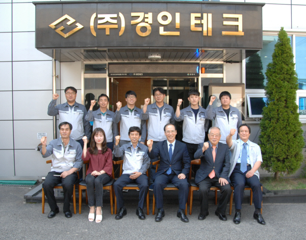 창원대, 방산업체 (주)경인테크와 지역인재 채용 확대 위한 MOU