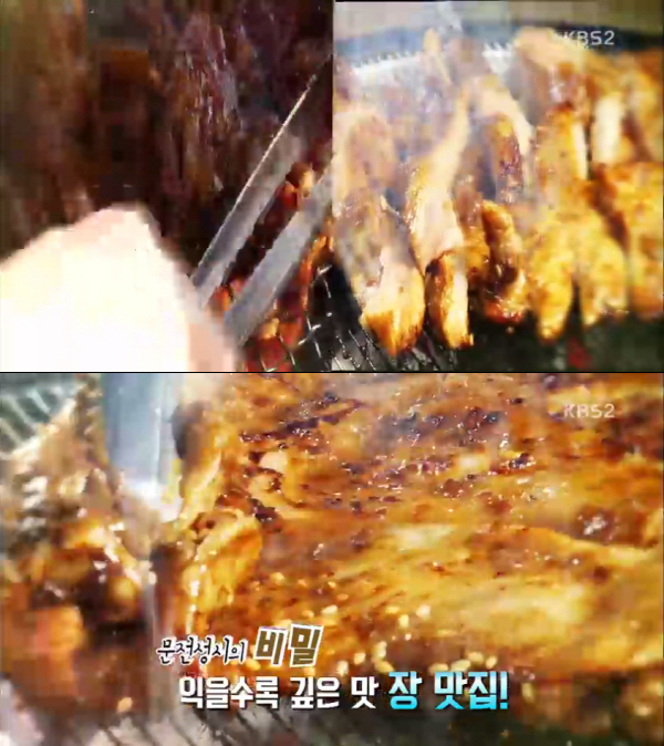 ‘2TV 생생정보’ 강원도 막장 춘천 닭갈비·호박 고추장 숯불구이 맛집은 어디?