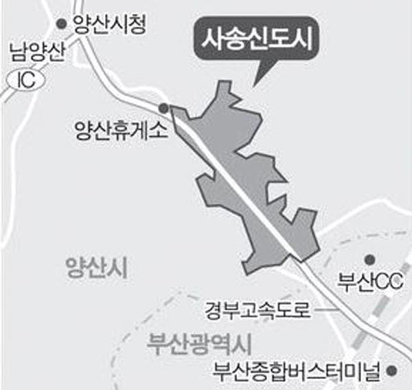 양산 사송신도시 10년 만에 첫 삽 뜬다