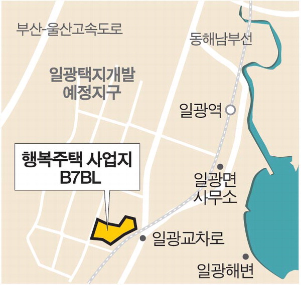부산 행복주택 사업 탄력…일광신도시에 999세대 건설