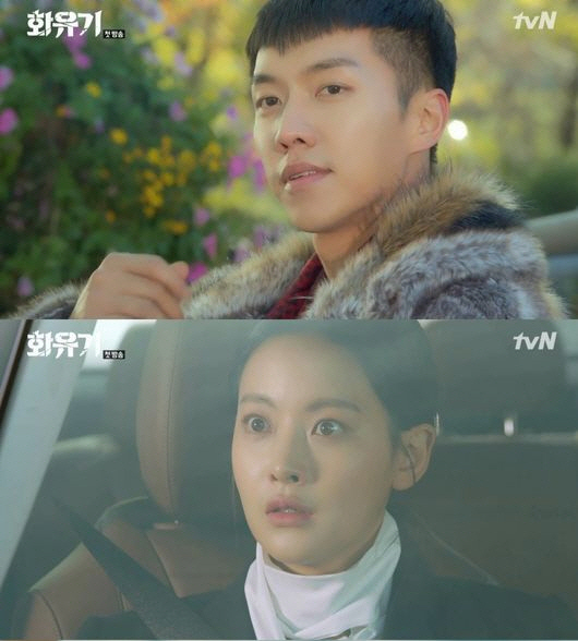 ‘화유기’ 이승기 “천계 복귀 안 된다고?” 오연서에 분노