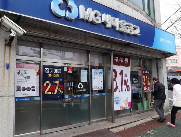 울산 복면강도 6시간 만에 잡고보니 조선소 일용직
