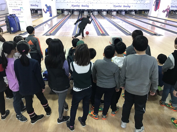부산 북구청소년문화의집 청소년 방과후아카데미 등대학교, ‘볼링 활동’ 진행